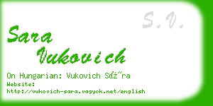 sara vukovich business card